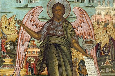 Иоанн Предтеча – Ангел пустыни