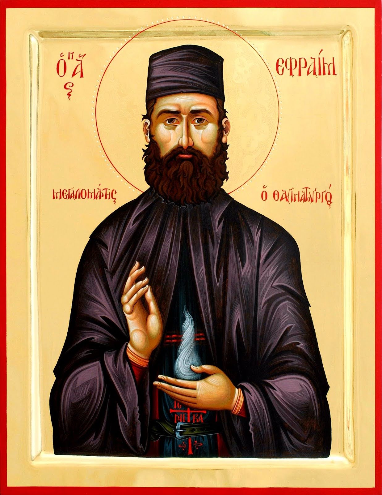 Прмч. Ефрем Неамакрийский (†1426)