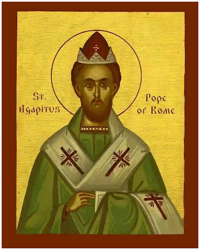 Свт. Агапит Папа Римский (†536)  