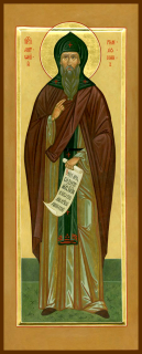 Прп. Антоний Римлянин Новгородский (†1147) 