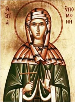 Прп. Ипомона Царица (†1450)  