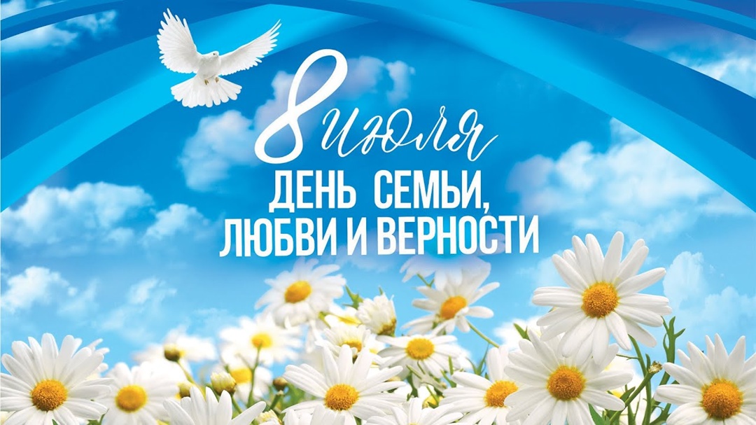 День семьи, любви и верности: история вечной любви святых Петра и Февронии Муромских 
