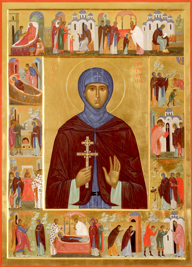 Прп. Кн. Евфросиния Полоцкая (†1167)  