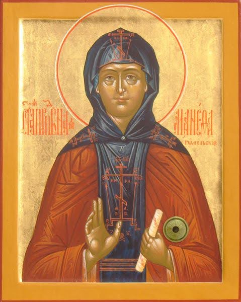 Прп. Манефа Гомельская (†1984)