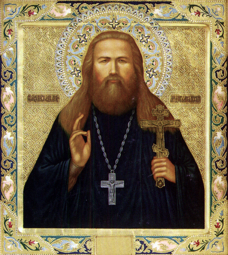 Сщмч. Николай Любомудров (†1918)