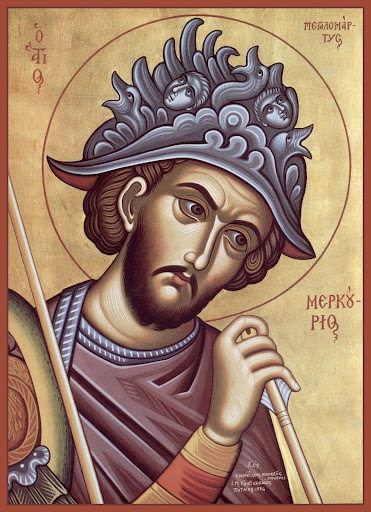 Вмч. Меркурий Кесарийский (III в.) 