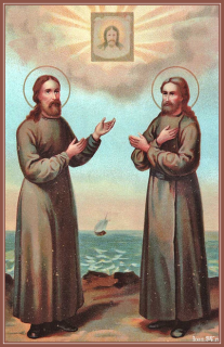  Прп. Иоанн Яренгский (†1561) 