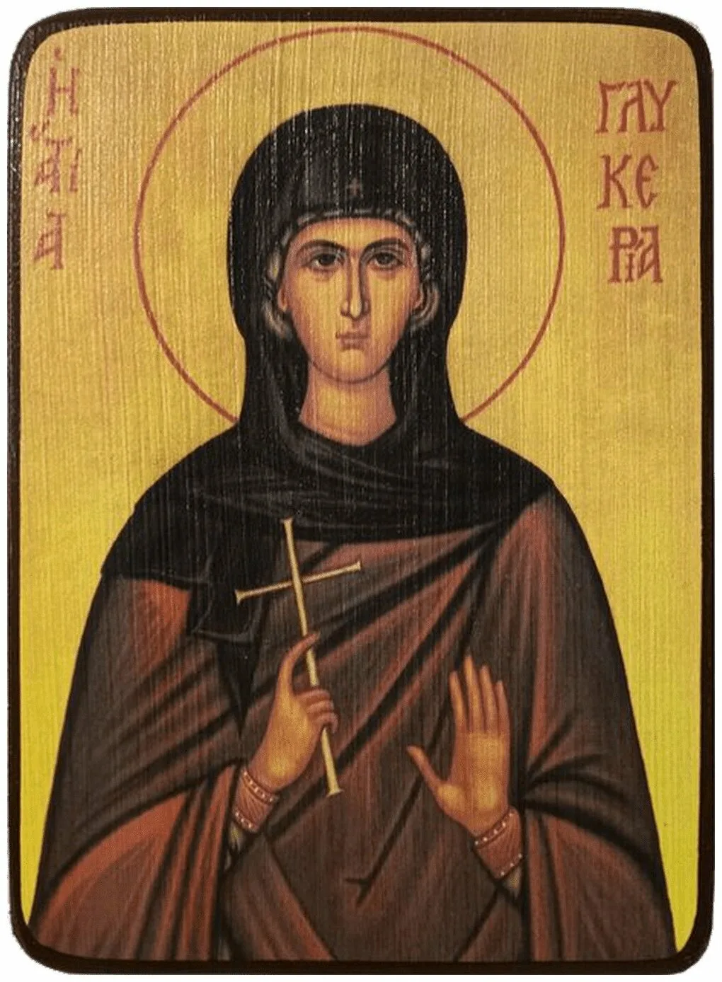 Мц. Гликерия Ираклийская (†177)