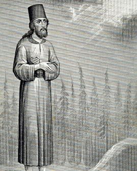 Блж. Иона Пешношский (†1737)