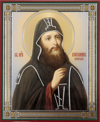 Прп. Вениамин затворник