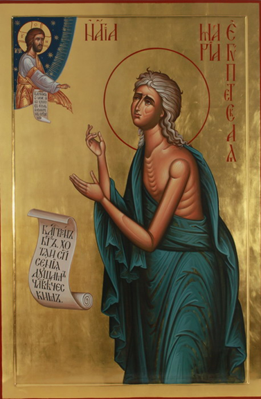 Прп. Мария Египетская (†521)