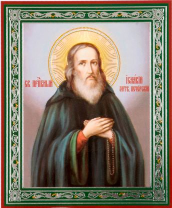 Прп. Исаакий Печерский, затворник