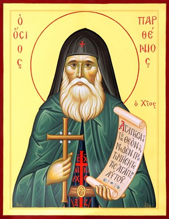 Прп. Парфений Хиосский (†1883)