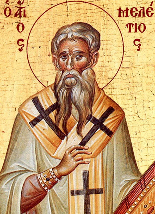 Свт. Мелетий Антиохийский (†381)