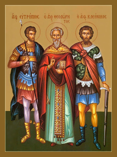 Мч. Евтропий Амасийский (†308) 