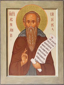 Прп. Аврамий (Авраа́мий) Печерский, Трудолюбивый