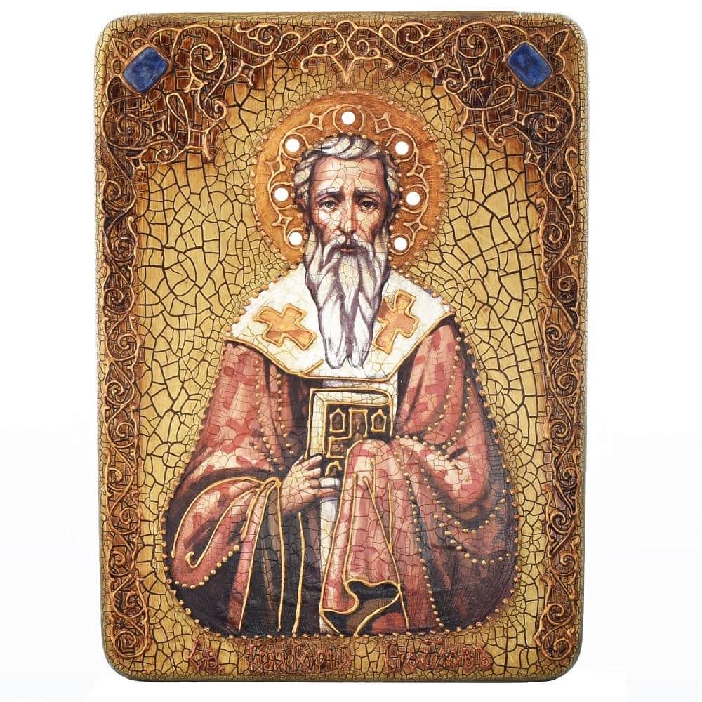 Свт. Григорий Назианзин Ст. (†374)