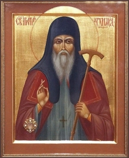 Прп. Игнатий, архимандрит