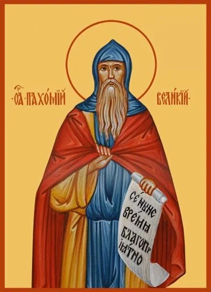 Прп. Пахомий Великий (†348)