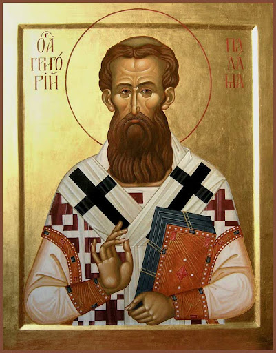 Свт. Григорий Палама (†1359) 