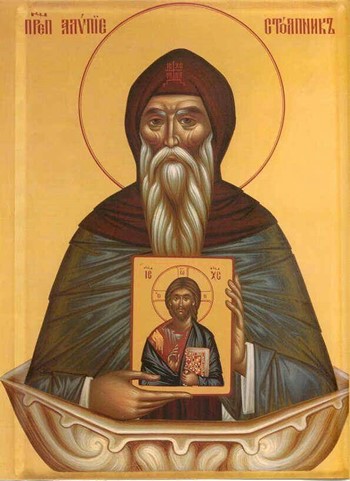 Прп. Алипий Столпник (†640)  
