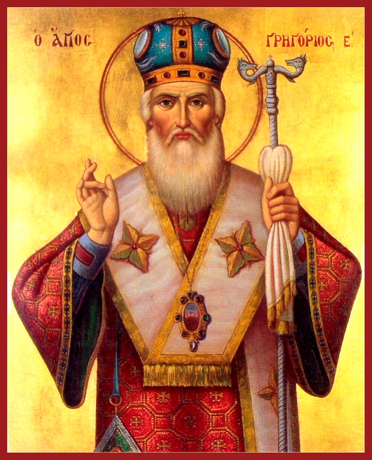 Сщмч. Григорий V Константин-й (†1821) 