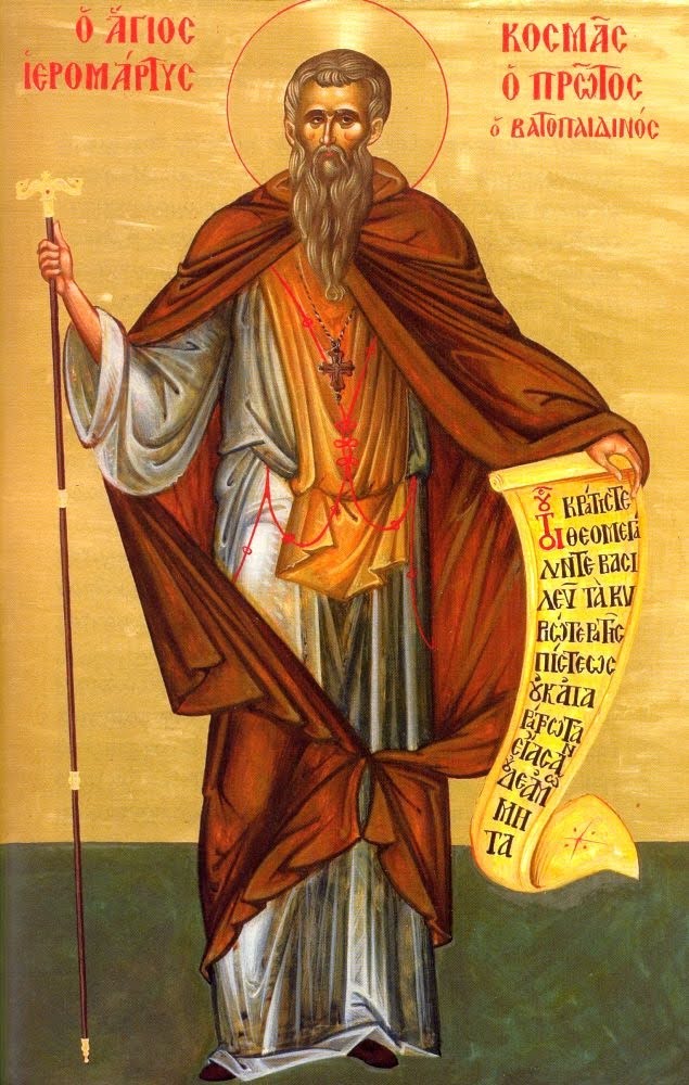 Прмч. Косма Прот Афонский (†1274)