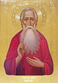 Блж. Андрей Симбирский (†1841)  