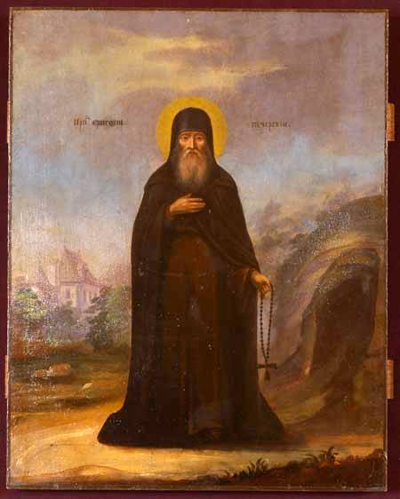 Прп. Григорий чудотворец