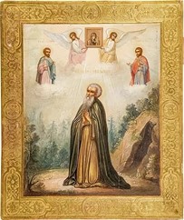 Прп. Иосиф Заоникиевский (†1612)  