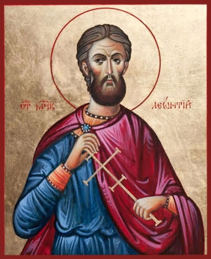 Мч. Леонтий Трипольский (†73) 