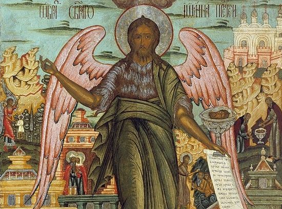 Иоанн Предтеча – Ангел пустыни