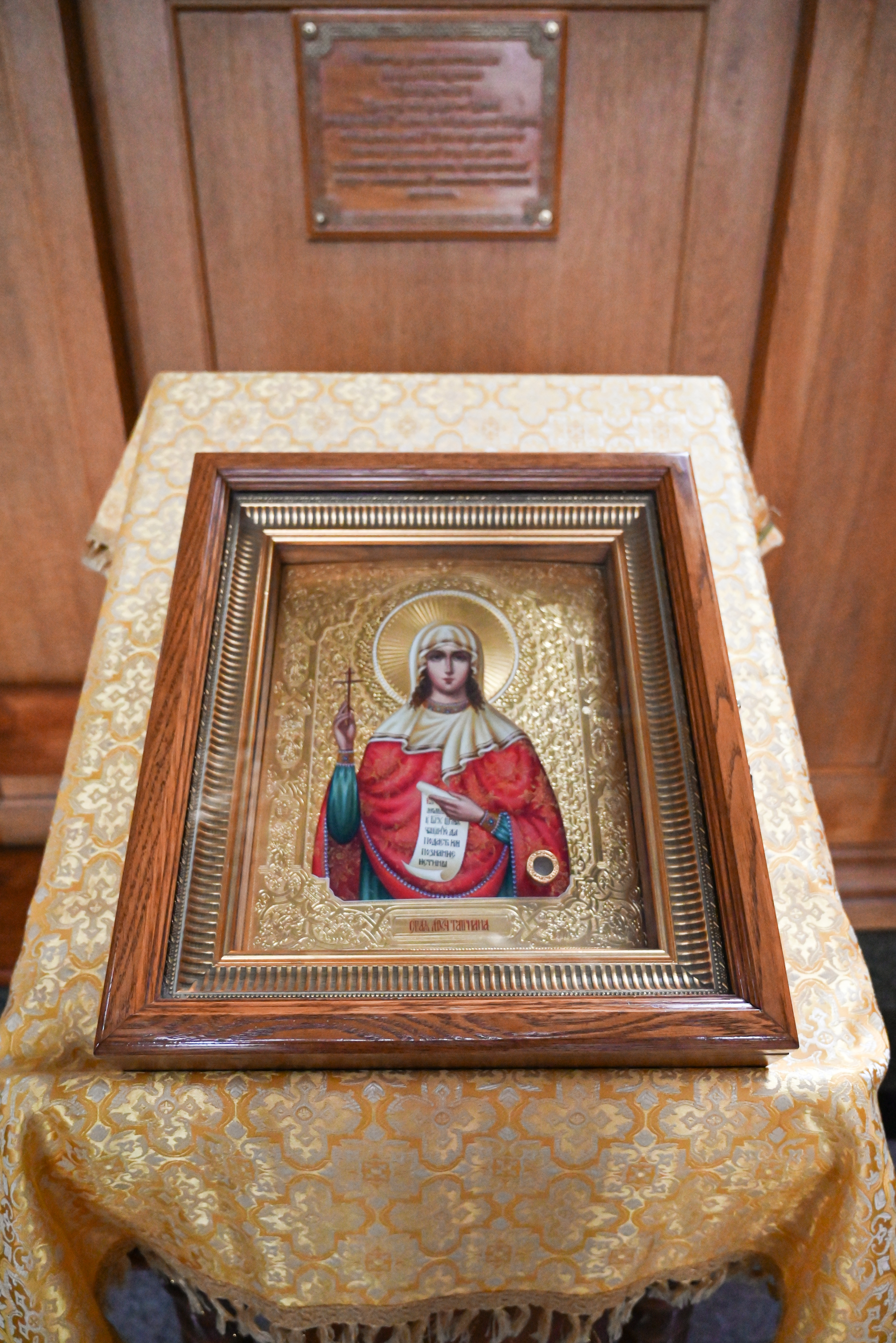 Икона св. мученицы Татианы с частицей мощей