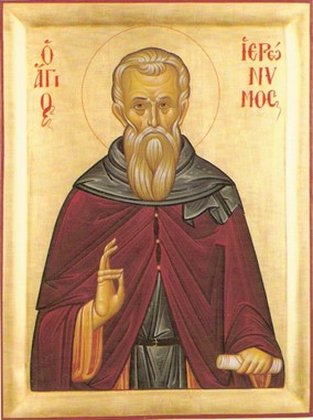 Блж. Иероним Стридонский (†419)