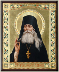 Прп. Варсонофий Оптинский (Плиханков)