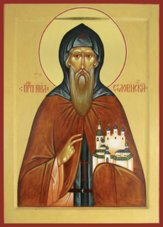Прп. Нил Столобенский (†1554) 
