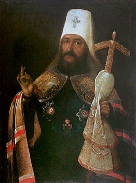 Свт. Гавриил Кишиневский (†1821)  