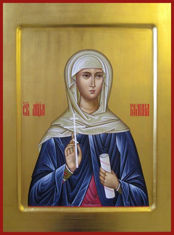 Мц. Галина Коринфская (†258)