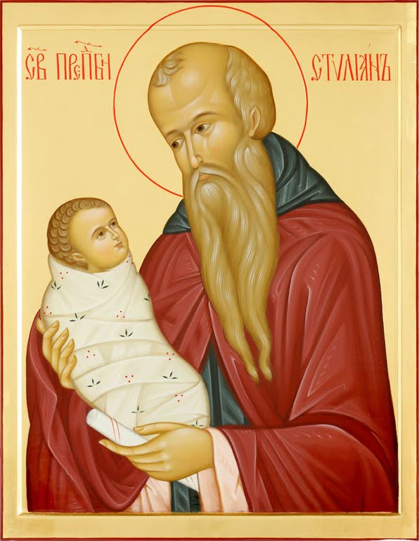 Мч. Стилиан Пафлагонский (VII в.) 
