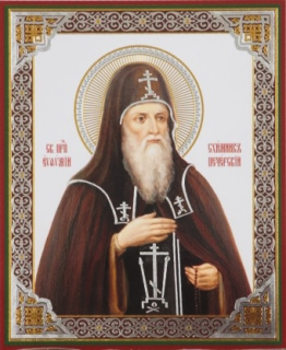 Прп. Евфимий Схимник