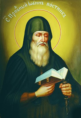 Прп. Иоанн Печерский, постник