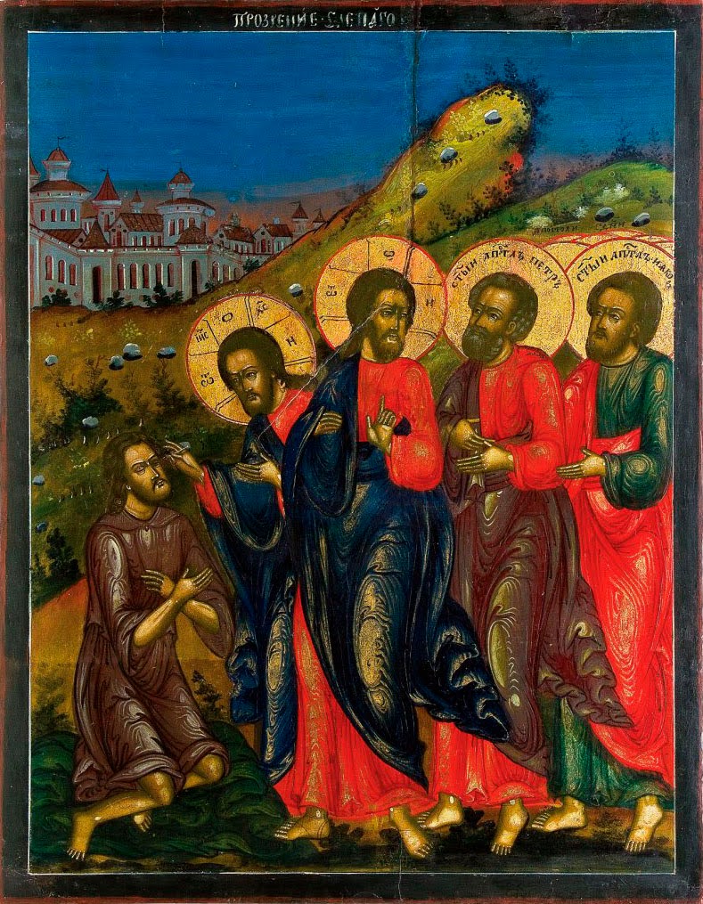 Свт. Келидоний Слепец (I в.)