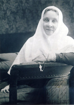 Присп. София Гринёва (†1941) 