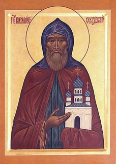 Прп. Варлаам Серпуховской (†1377)  