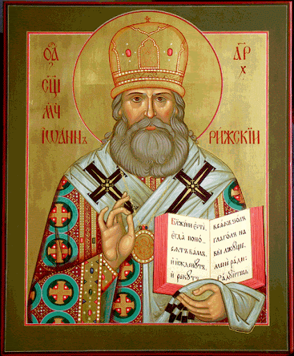 Сщмч. Иоанн Рижский (†1934)