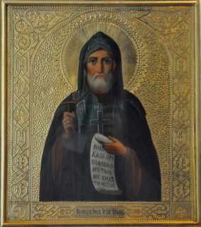 Прп. Иов Почаевский (†1651) 