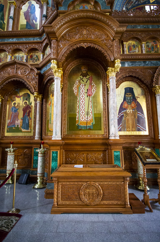 Рака с мощами свт. Тихона Задонского