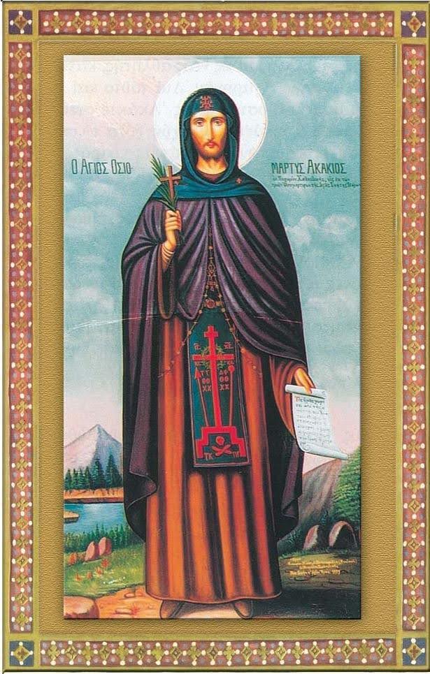 Прмч. Акакий Новый Афонс. (†1816) 