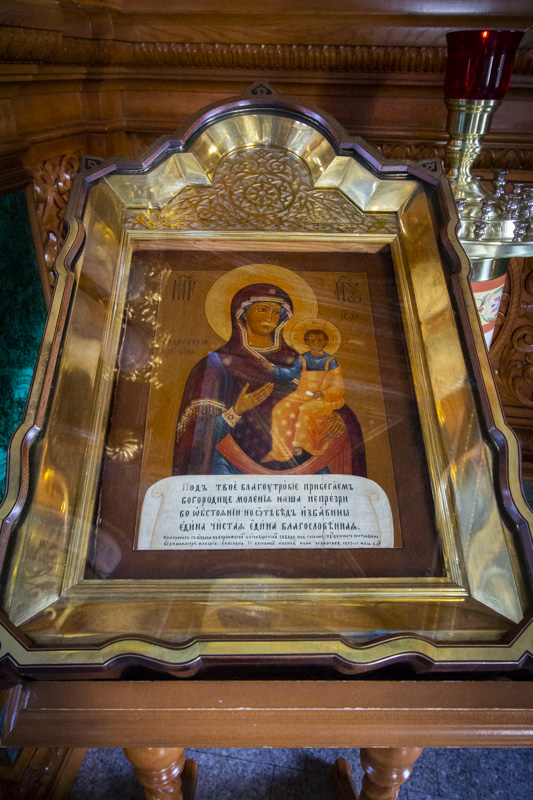 Икона Божией Матери «Одигитрия»