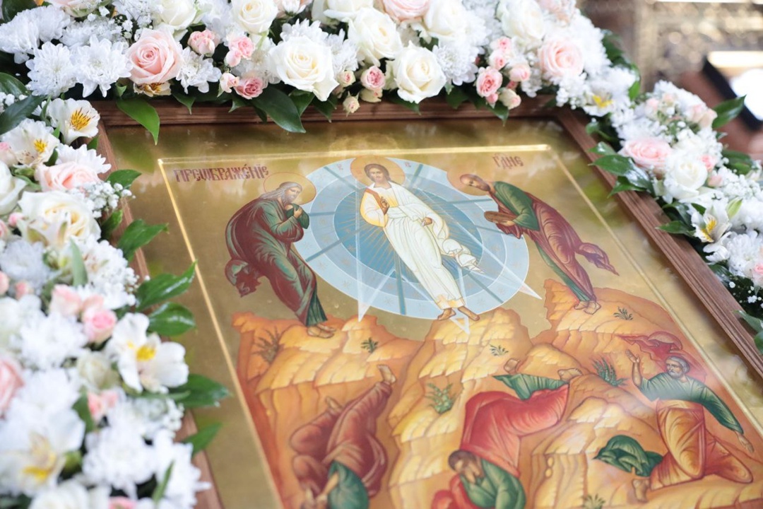 Преображение Господа Бога и Спаса нашего Иисуса Христа